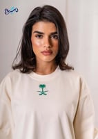 تيشرت الوطني