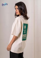 تيشرت الوطني