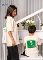 تيشرت الوطني