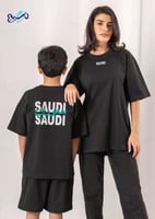 تيشرت الوطني SAUDI