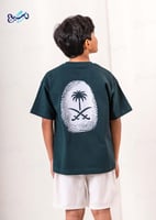 تيشرت الوطني البصمه