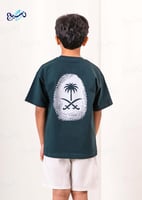 تيشرت الوطني البصمه