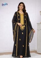 ثوب النشل النجدي نسائي ( اسود )