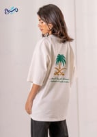 تيشرت الوطني الممكلة