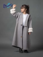 فروه اطفال جوخ لون رصاصي