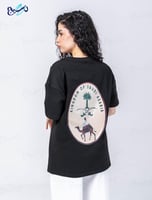 تيشرت الوطني الدرعيه