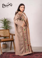 فروة التاسيس