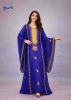 ثوب نشل نسائي ازرق