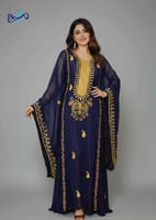 ثوب نشل نسائي كحلي