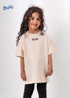 تيشرت الوطني SAUDI