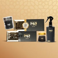 مجموعة الطيب