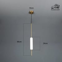 إنارة معلقة مودرن قزاز