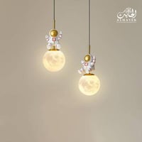 علاقي مودرن كورة لغرفة الاطفال