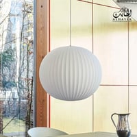 علاقي نيلسون بابل كورة مودرن