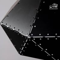 ثريا علاقي حديد مخرم بقاعدة خشب