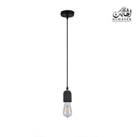 إنارة معلقة داخلية E27 مفردة تيرازو رمادي