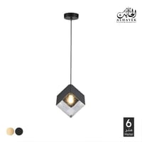 إنارة معلقة داخلية قزاز مكعب