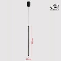 إنارة انبوب معلقة ليد