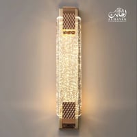 جداري مودرن قزاز