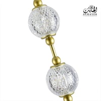 ثريا كرات 3 خطوط علاقية