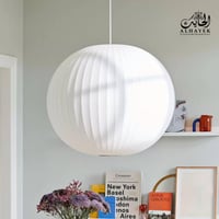 علاقي نيلسون بابل كورة مودرن