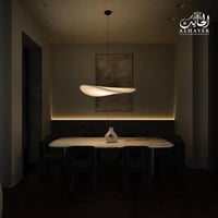 علاقي تيفيك مودرن 100 سم