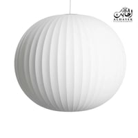 علاقي نيلسون بابل كورة مودرن