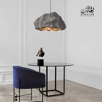 علاقي فايبر مودرن 30 سم