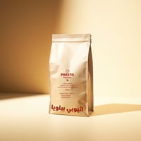 قهوة مختصة - اثيوبي بيلويا