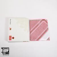 شماغ البسام بلس كلاسيك