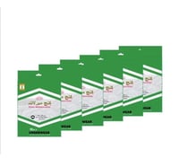 كنج ميرلاند رجالي هاف قطن ( 6 حبات )