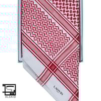 شماغ لانفين انجليزي