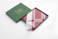 شماغ العطار كلاسيك عنبر