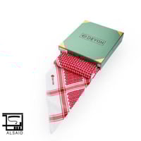 شماغ ديفون كلاسيك 24