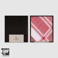 شماغ لوريكس