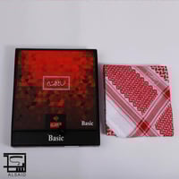 شماغ البسام بيسك