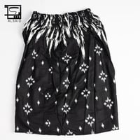 فوطة مطاط - أبو قارورة لون أسود