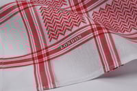 شماغ لندن مودرن 2026