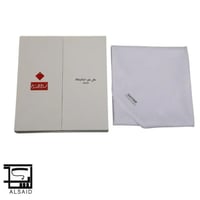 شماغ البسام ماي فير ابيض