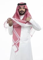 شماغ العطار كلاسيك عنبر