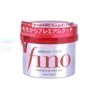 شيسيدو - ماسك فينو لمعالجة الشعر 230 جم