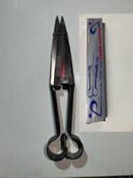 مقص صوف تركي عدد 2 حبة