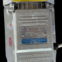 جراشة القصب والأعلاف الناشفة