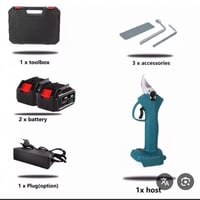 مقص اضافر اغنام