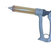 جهاز تطعيم الحلال