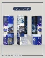 مق نادي تشيلسي