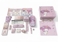 بكج ماي ميلودي كبير