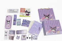 بكج كرومي كبير