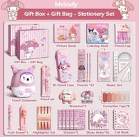 بكج ماي ميلودي كبير