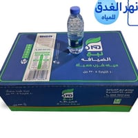 مياه نبع الضيافة 330 مل 40 عبوة